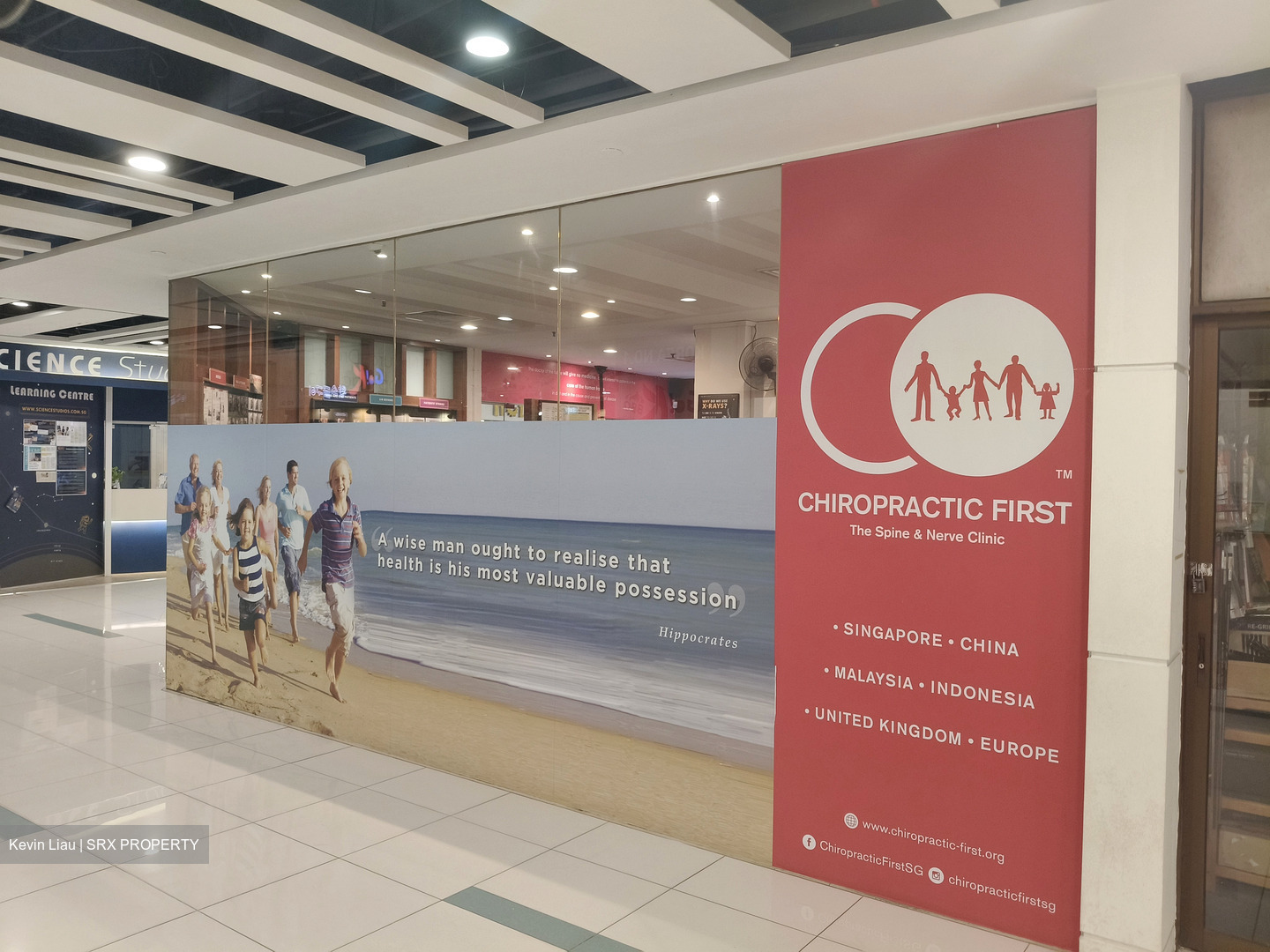 Bukit Timah Plaza / Sherwood Towers (D21), Retail #587743451